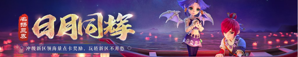 lv的衣服